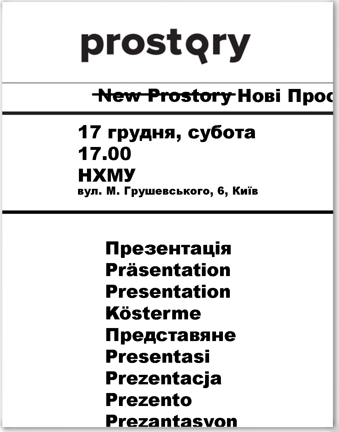 Prostory presentation