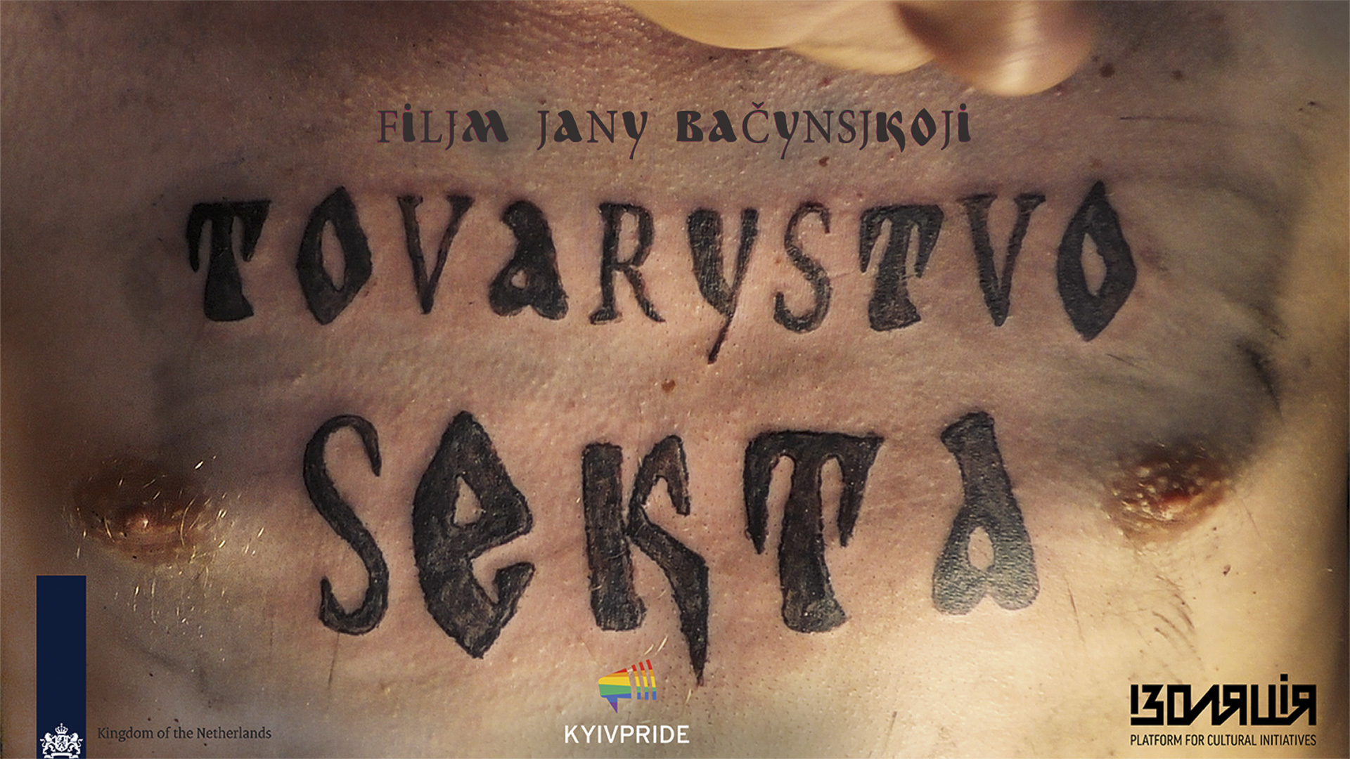 имя документа1MAL