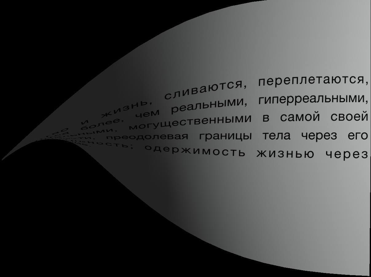 23549944 10154865823851898 7250702365469883942 o