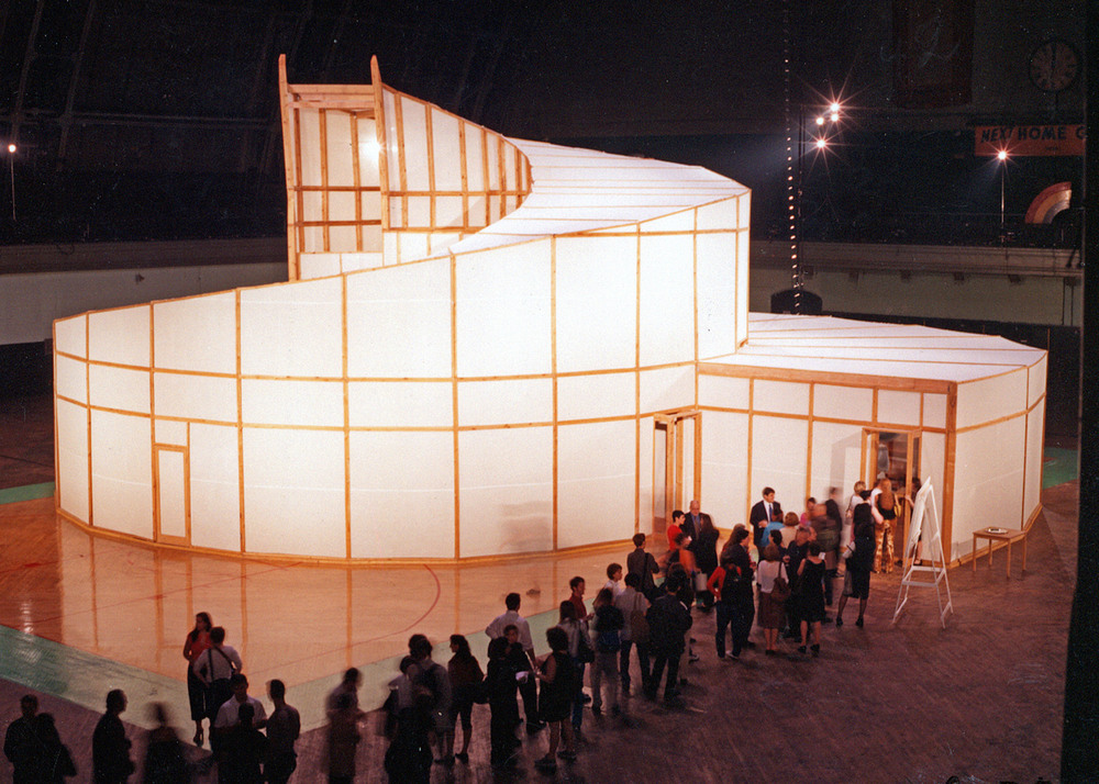 Илья и Эмилия Кабаковы, Дворец проектов, 1998 IlyaKabakovPalace