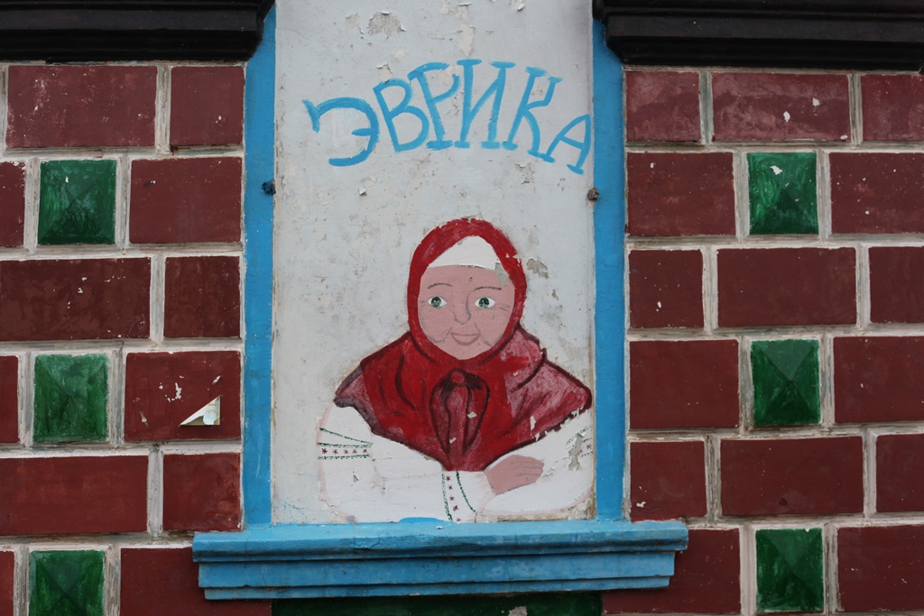 IMG 9313 копия
