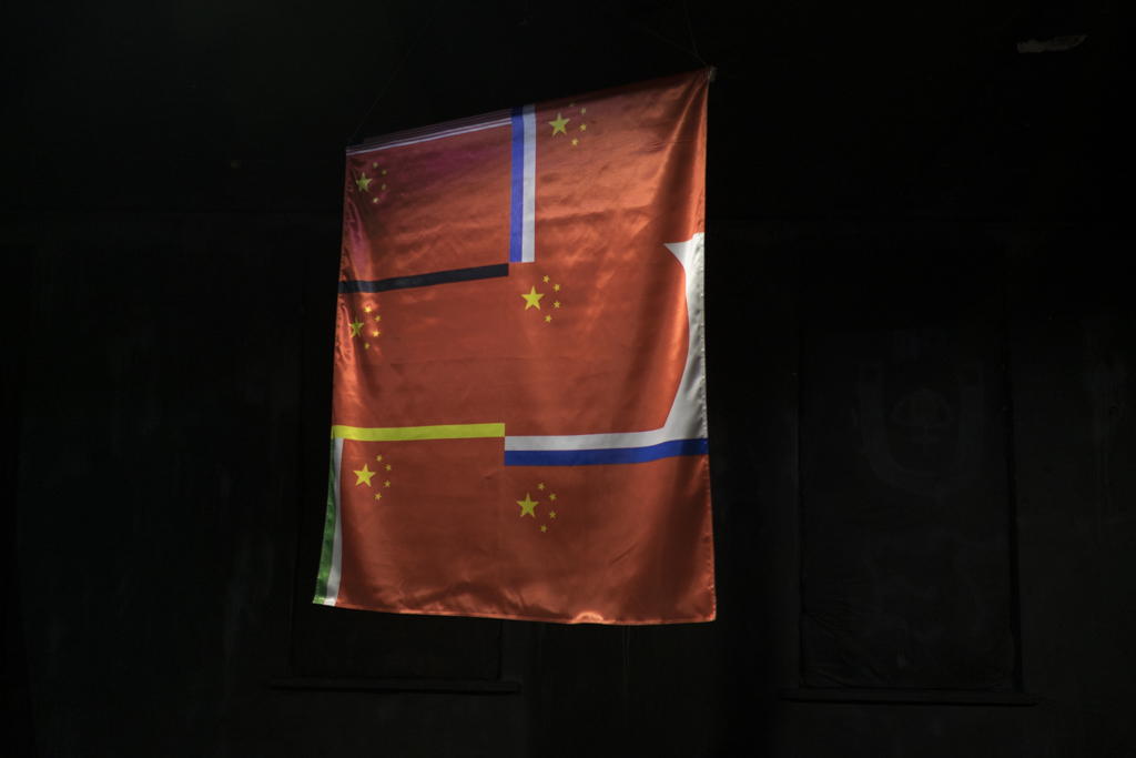 Куаныш Базаргалиев, "Union of Chinese Capitalist Republics", 2016 DSF6328