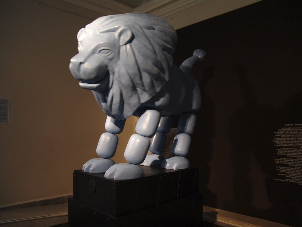 Вадим Захаров, "Автор - монумент утопии", 2006. vadimzakharov.com lev5 site res