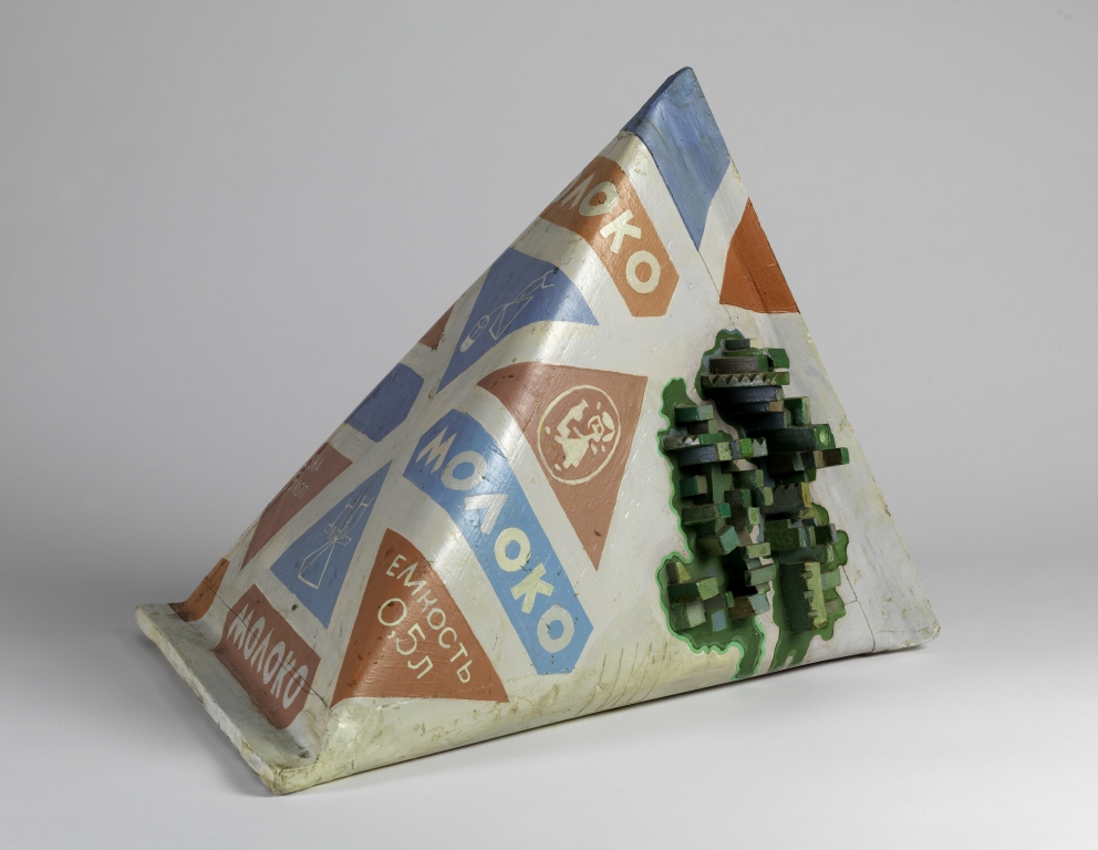 И. Шелковский, "Пакет молока" © Centre Pompidou, MNAM-CCI/Philippe Migeat/Dist. RMN-GP 4N81847